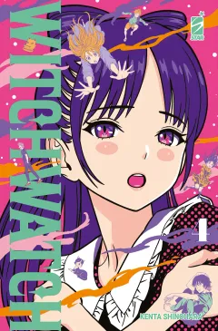 Volume cover